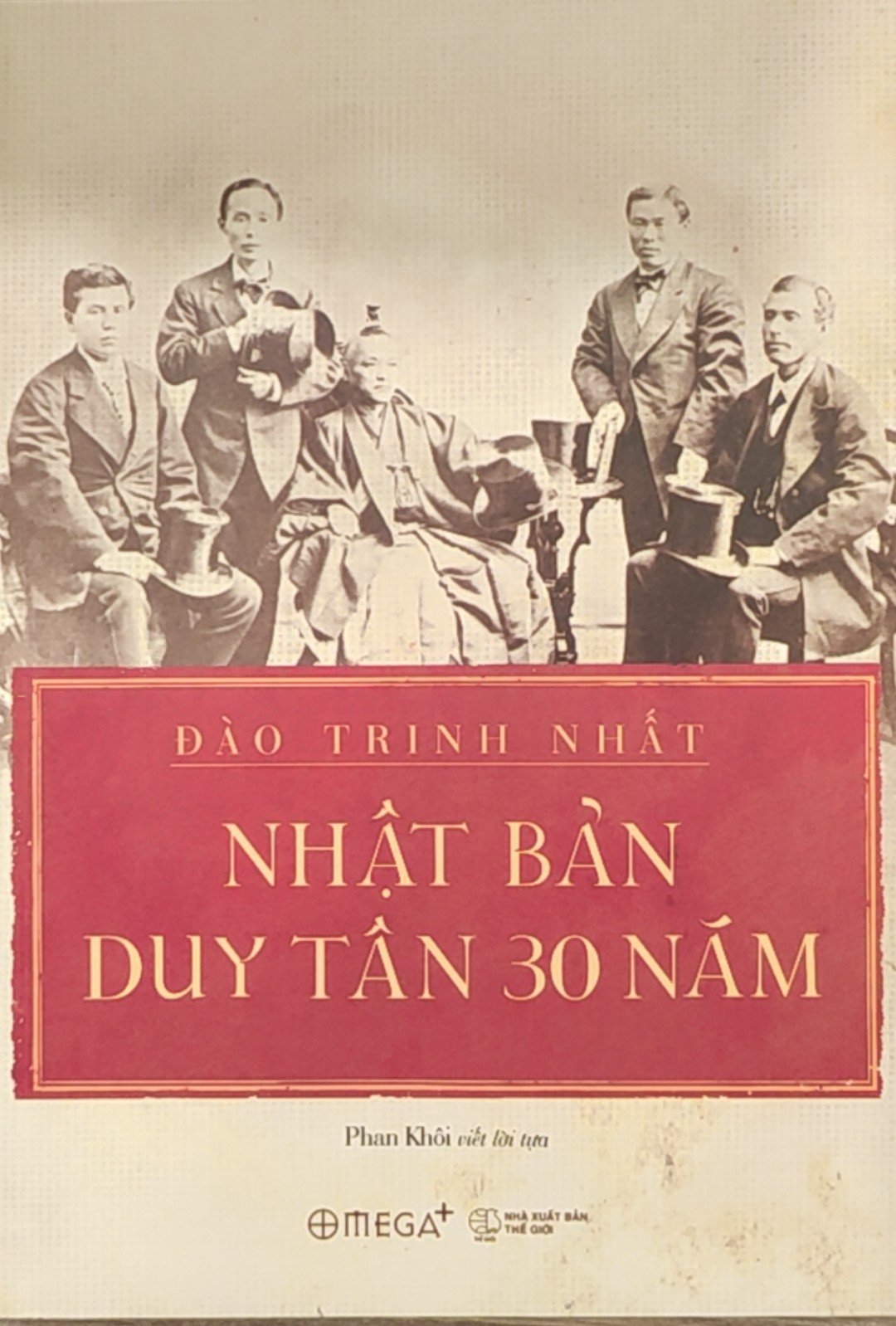 NHẬT BẢN DUY TÂN 30 NĂM