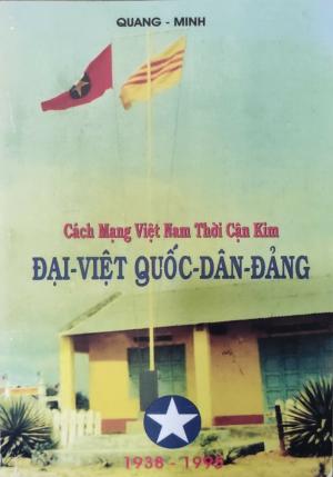 Cách mạng Việt Nam Thời Cận Kim - ĐẠI VIỆT QUỐC DÂN ĐẢNG