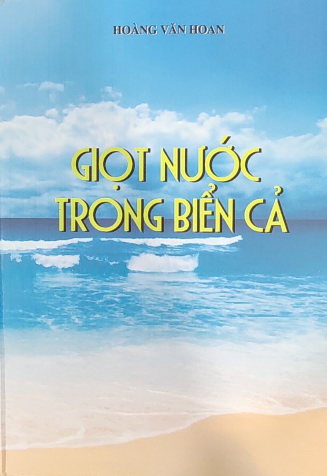 GIỌT NƯỚC TRONG BIỂN CẢ