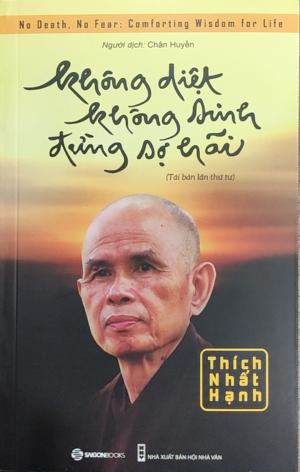 Không diệt không sinh đừng sợ hãi