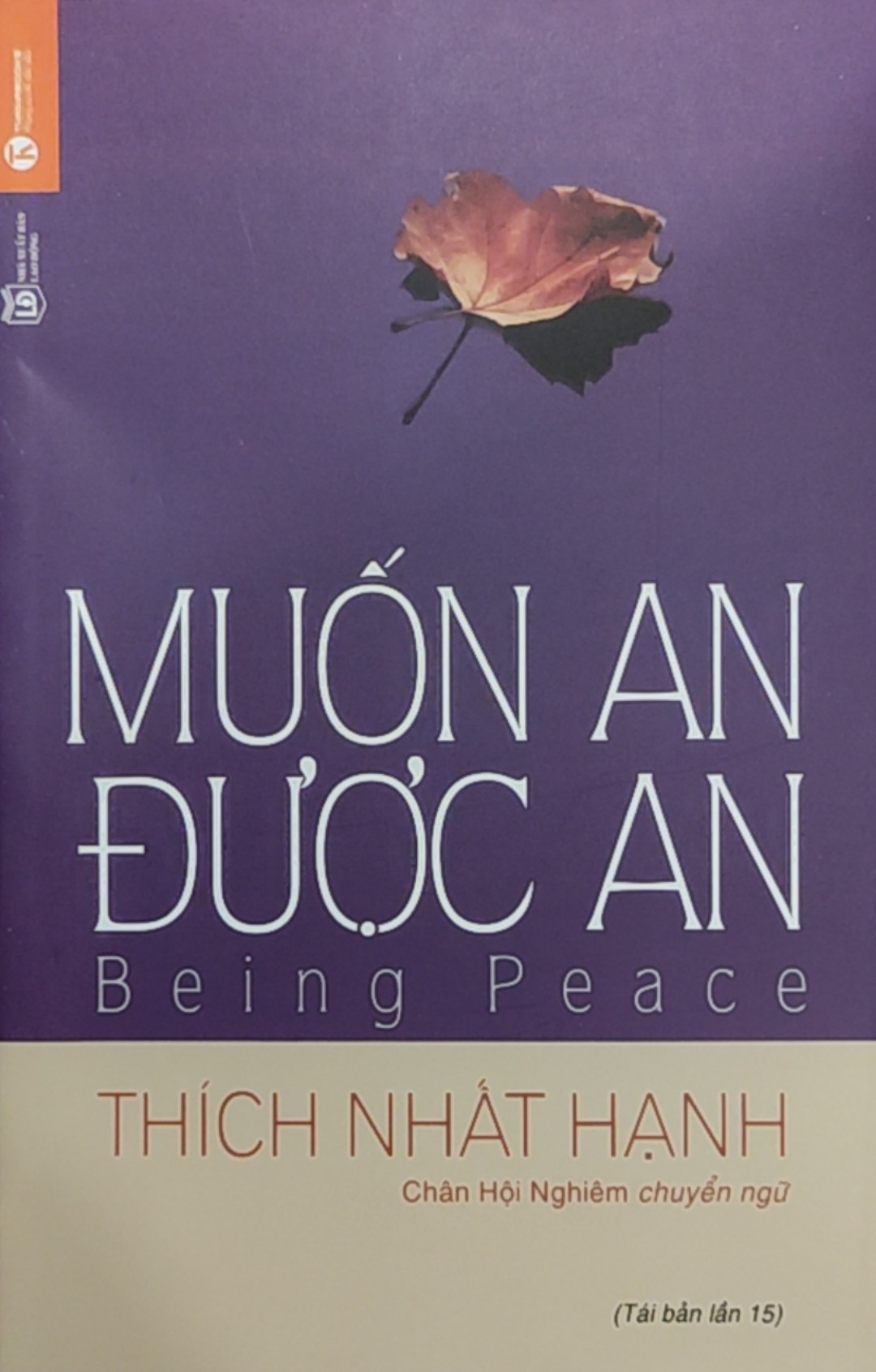 Muốn an được an