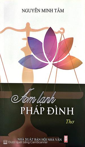 Ấm lạnh pháp đình